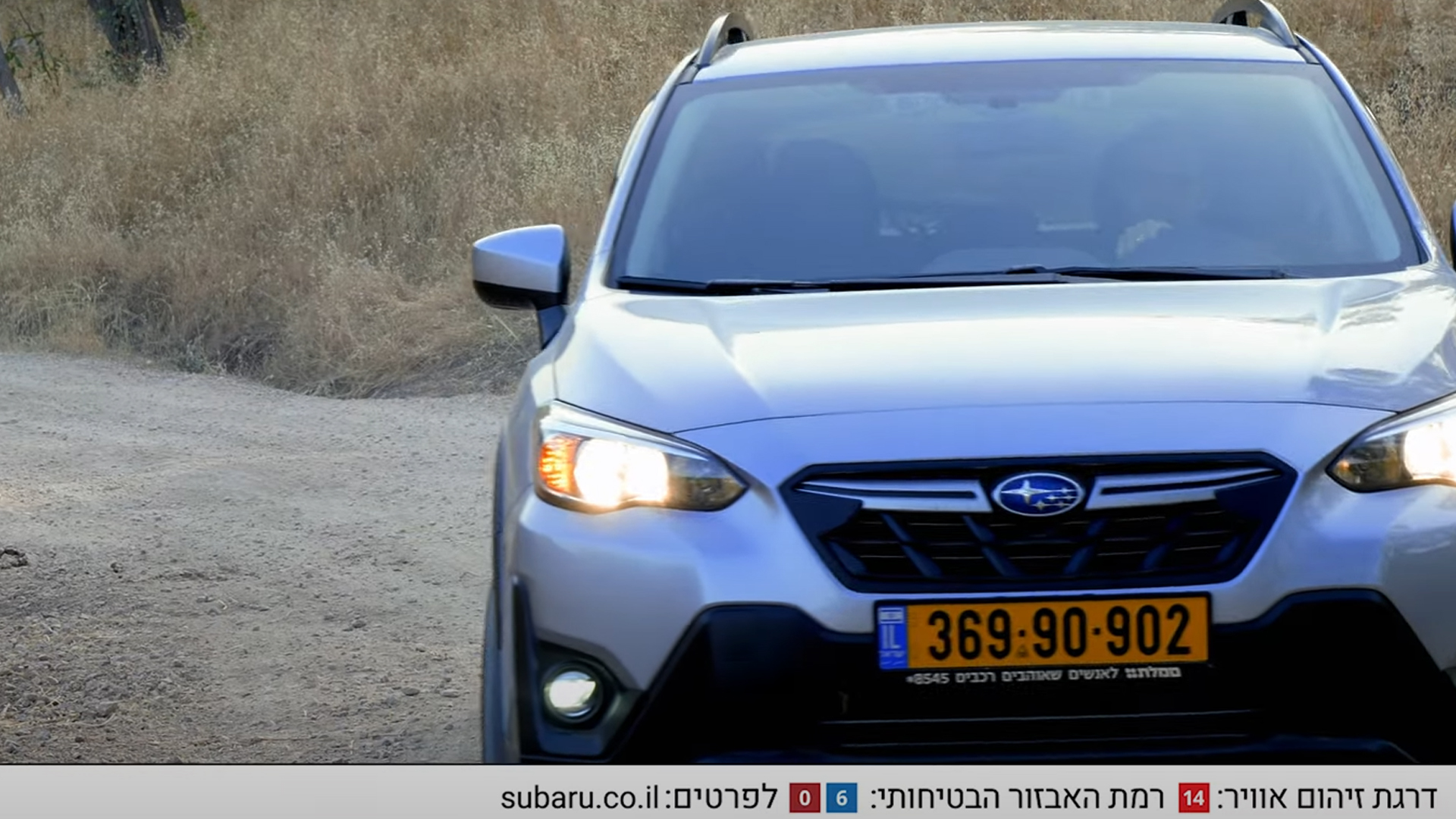 Digital Notion – Subaru Digital Notion - Subaru